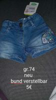 Kurze Hose jeans Stoff h&m Family etc . Gr.74 Nordrhein-Westfalen - Rheurdt Vorschau