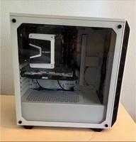 Gaming/Office Pc AMD Ryzen 5 16 GB RAM GeForce GTX 750 Ti Freiburg im Breisgau - Altstadt Vorschau