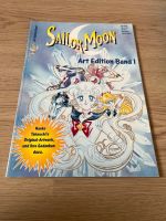 Sailor Moon Art Edition Band 1, 1. Auflage Stuttgart - Vaihingen Vorschau