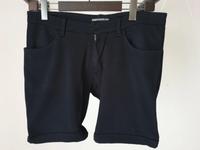Drykorn Shorts blau M navy marine dunkelblau kurze Hose Bonn - Bonn-Zentrum Vorschau
