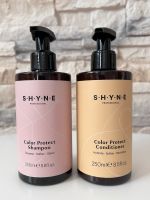 Shyne Color Protect Shampoo & Color Protect Conditioner neu + OVP Niedersachsen - Friedeburg Vorschau