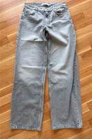 Neu nur vorgewaschen ZARA Gr 34 grau Jeans Hose Hessen - Kaufungen Vorschau