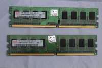 2x 1GB PC2-6400U-666-12 RAM Bonn - Buschdorf Vorschau