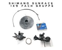 Shimano Sunrace KMC 1x 9-Fach Hebel Schaltwerk Kassette Kette Set Lindenthal - Köln Sülz Vorschau