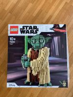 Yoda, Lego, Star Wars, 75255 ***TOP*** Bayern - Würzburg Vorschau