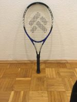 Tennisschläger für Kinder Nordrhein-Westfalen - Wilnsdorf Vorschau