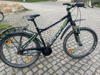 Verkäufe Fahrrad 26 zol Hamburg - Harburg Vorschau