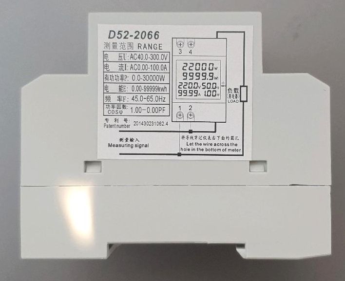 D52 2066 Stromzähler Digital in Schwalbach
