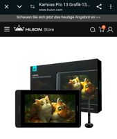 HUION KAMVAS Pro 13 Creatinve Pen Display fast neu Bayern - Neu Ulm Vorschau