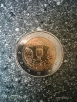 2 Euro Münze Nordrhein-Westfalen - Hennef (Sieg) Vorschau
