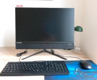 Desktop PC Lenovo mit Maus und Tastatur | All-In-One PC + Zubehör Dresden - Strehlen Vorschau