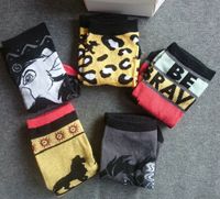 NEU Disney Socken König der Löwen, 5Paar Bayern - Bayreuth Vorschau