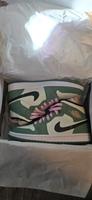 Air Jordan 1 Mid Dutch Green Bayern - Erlangen Vorschau
