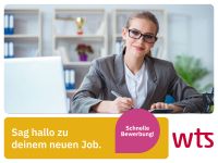 Steuerfachangestellter (w/m/d) (WTS Group) in München München - Berg-am-Laim Vorschau