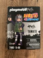 Playmobil Naruto Shipudden Yamato Sammel Figur Neu Niedersachsen - Buchholz in der Nordheide Vorschau