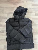 Dior winterjacke Baden-Württemberg - Mühlacker Vorschau