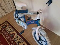 Kinderfahrrad 18 Zoll Sachsen-Anhalt - Hansestadt Seehausen Vorschau