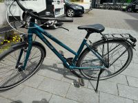 28 Zoll Fahrrad Marke Diamant Baden-Württemberg - Radolfzell am Bodensee Vorschau