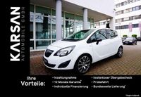 Opel Meriva Color Edition/AUX/PDC/SHZ/KLIMA Hessen - Darmstadt Vorschau