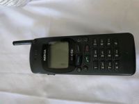 Nokia  NHG-2 Rheinland-Pfalz - Kandel Vorschau