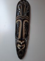 Afrika - Maske aus Holz Baden-Württemberg - Knittlingen Vorschau