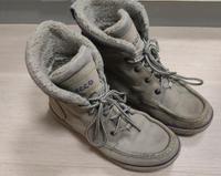 Ecco Winterstiefel Bayern - Diedorf Vorschau