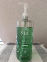 SBC Salicylic Body Wash Niedersachsen - Braunschweig Vorschau