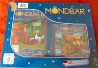 Mondbär Bär Mond DVD und CD Set Baden-Württemberg - Ellwangen (Jagst) Vorschau