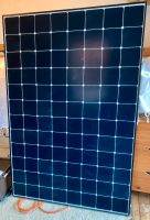 2x Photovoltaik Modul à 335 W, AUO BenQ SunForte PM096B00 Niedersachsen - Königslutter am Elm Vorschau