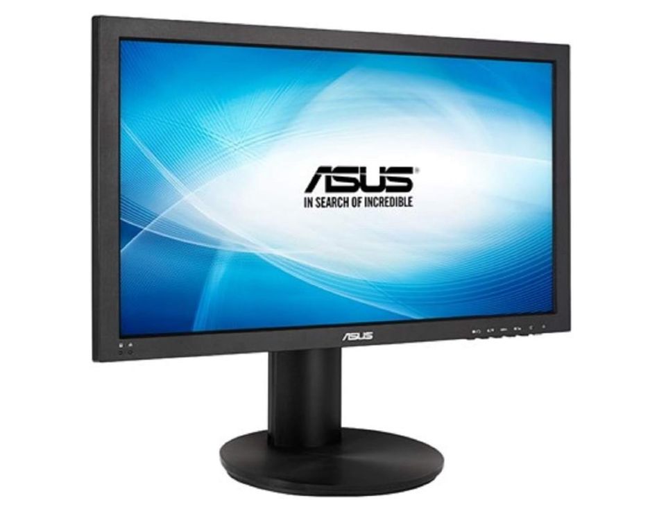 ASUS MONITOR 21,5“ - NEU in Krailling