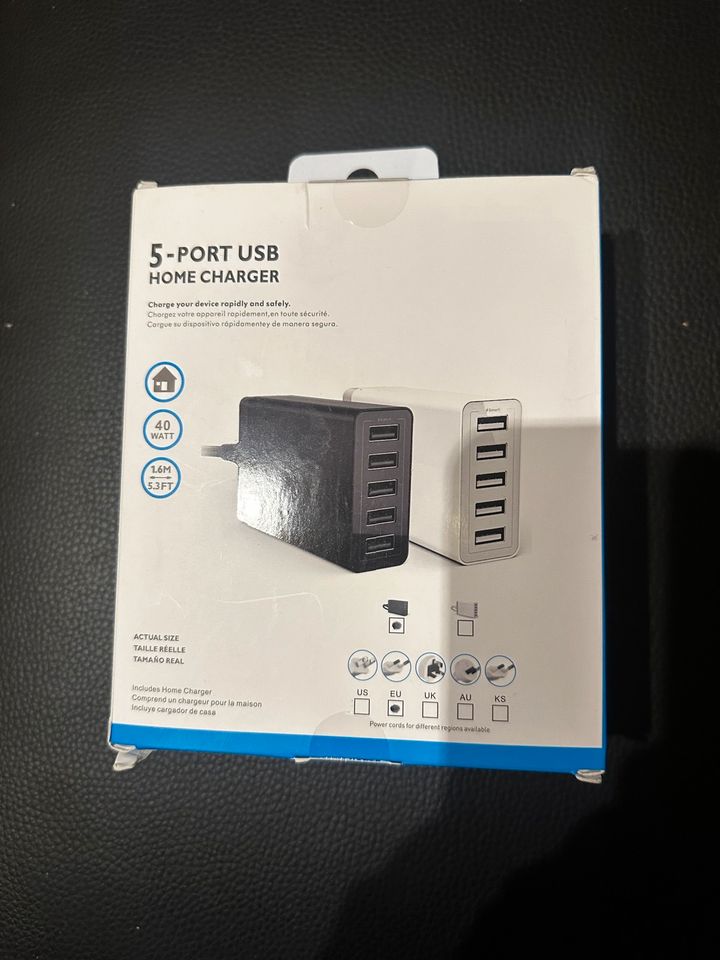 5 port USB Home Charger NEU in Seesen