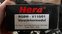 Hera RGBW V 110/01 Verstärkermodul gebraucht Schleswig-Holstein - Eckernförde Vorschau