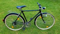 24 Zoll Kinderfahrrad schwarz Fahrrad Retro Jugendfahrrad Bochum - Bochum-Ost Vorschau