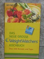 Das grosse WeightWatchers Kochbuch 19. Auflage Hessen - Groß-Zimmern Vorschau