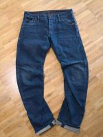 Stylische Jeans von G-Star Gr. 32/32 Hessen - Nidderau Vorschau