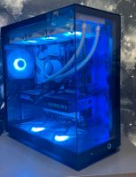 Gaming pc 4070 super i7-14700kf Nordrhein-Westfalen - Bottrop Vorschau