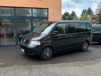 VW T5 *Multivan 7 Sitzer *zu Vermieten* Baden-Württemberg - Göppingen Vorschau