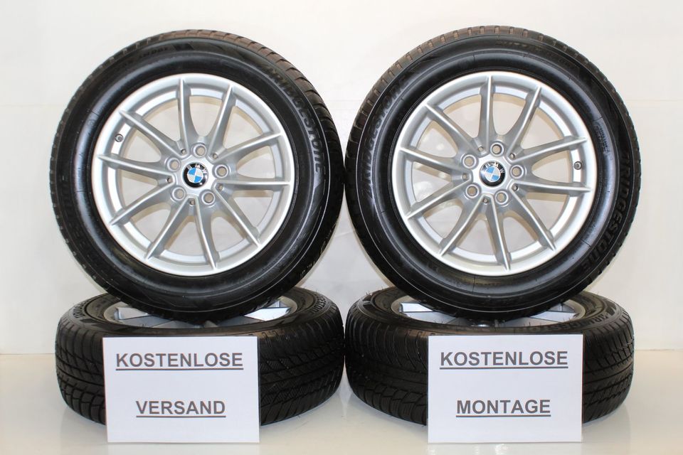 BMW 3er G20 G21 Alufelgen 205/60 R16 Winterreifen 6,6MM DOT4119 in Brackenheim