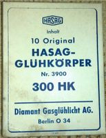 10 Original HASAG GLÜHKÖRPER 300 HK Packung Starklichtlampe Lampe Sachsen - Göda Vorschau