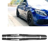 Carbon Seitenschweller für Mercedes C Klasse & C63 AMG W205 Limo Köln - Lindenthal Vorschau