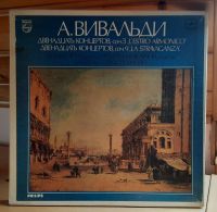 Vivaldi- Schallplattenset -5 Stück--russisch beschriftet!! Mecklenburg-Vorpommern - Greifswald Vorschau