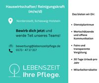 Hauswirtschafter (m/w/d)| 17,00€/ Std.| ambulante Pflege Hamburg-Nord - Hamburg Langenhorn Vorschau