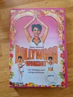 DVD Bollywood Workout Bayern - Waldbrunn Vorschau