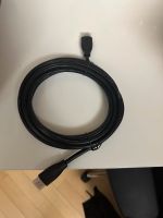 HDMI-Kabel Berlin - Grunewald Vorschau