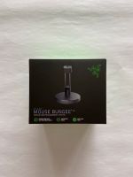 Razer Mouse Bungee V3 Baden-Württemberg - Lörrach Vorschau