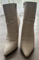 Stiefeletten / Bootie Bayern - Fürstenfeldbruck Vorschau