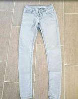 Graue Hose, Jeanshose Niedersachsen - Berge Vorschau