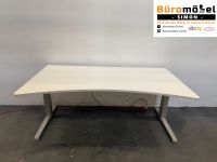 ❗️ 120x Top Steelcase elektrisch Höhenverstellbare Schreibtische / Komplettset/ Büro/ Rollcontainer/ Büroeinrichtung/ Aktenschrank/ Sideboard/ Cheftisch/ Stehtisch/ Bürocontainer/ Hochwertig Hessen - Linden Vorschau