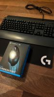 Logitech Gaming G213 Tastatur + G402 Maus + G640 Mauspad Rheinland-Pfalz - Ludwigshafen Vorschau