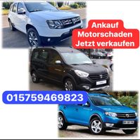 Ankauf Dacia Duster Dokker Lodgy Sandero Logan mit Motorschaden Innenstadt - Köln Deutz Vorschau